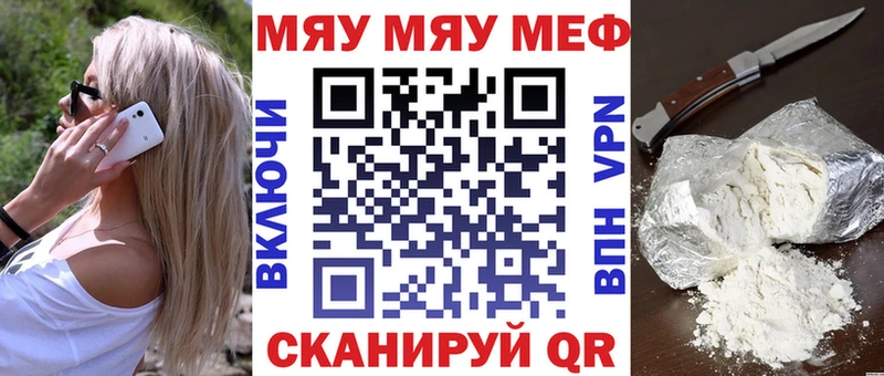 Магазины продажи наркотиков Козельск ГЕРОИН  Alpha-PVP  Гашиш  Канабис 