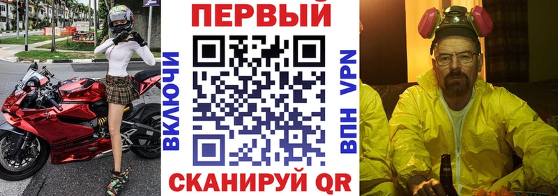 наркота  Козельск  mega ТОР  Амфетамин VHQ 
