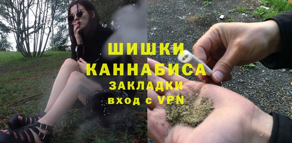 гашишное масло Армянск
