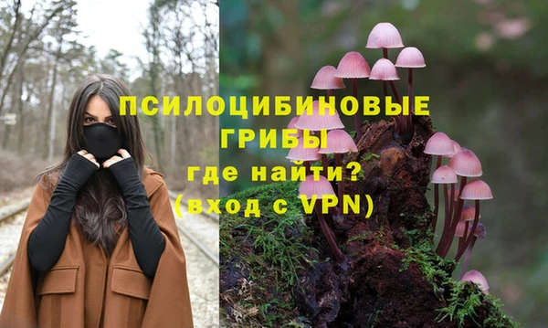 гашишное масло Армянск