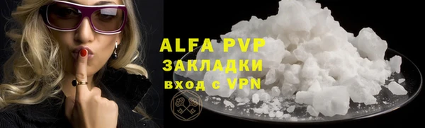 бошки Арсеньев