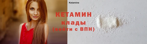 героин Пролетарск