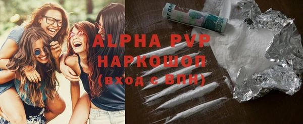 бошки Арсеньев