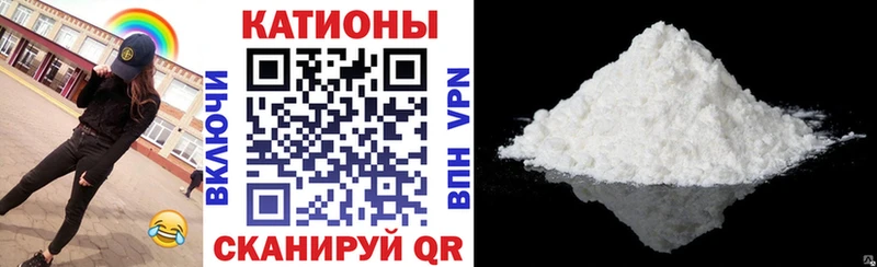 МЯУ-МЯУ mephedrone  Козельск 